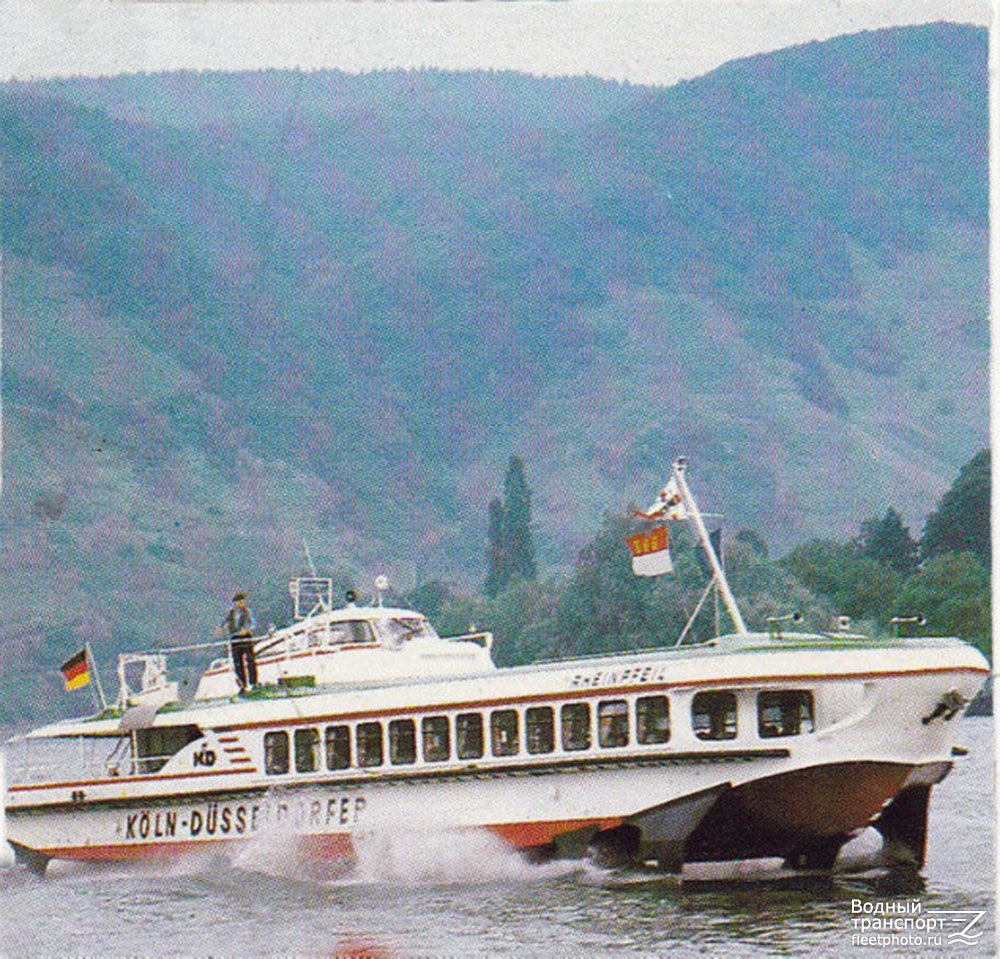 Raketa Rheinpfeil. Книги, фотоальбомы и периодические издания