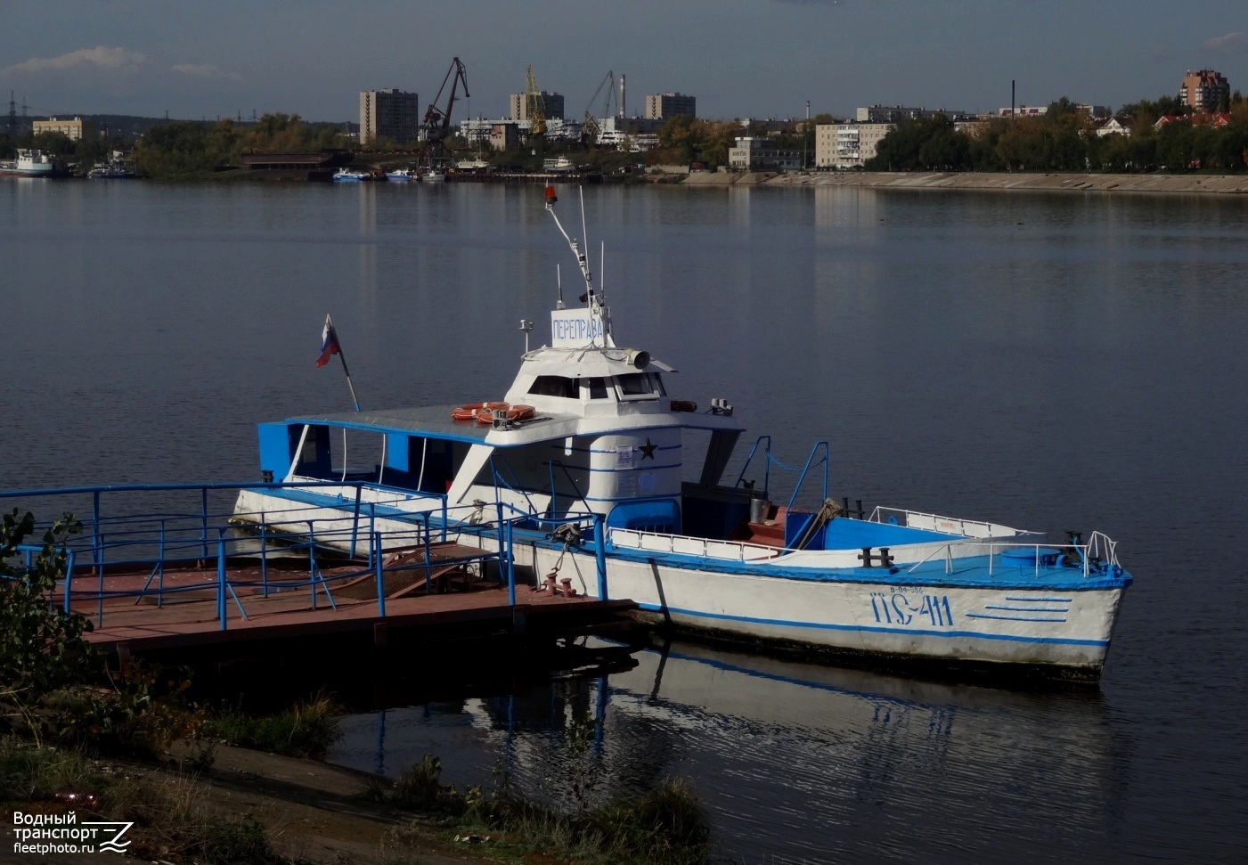 ПС-411