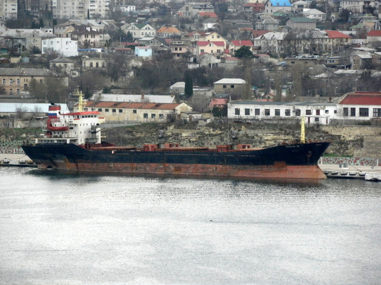 Вологда-50