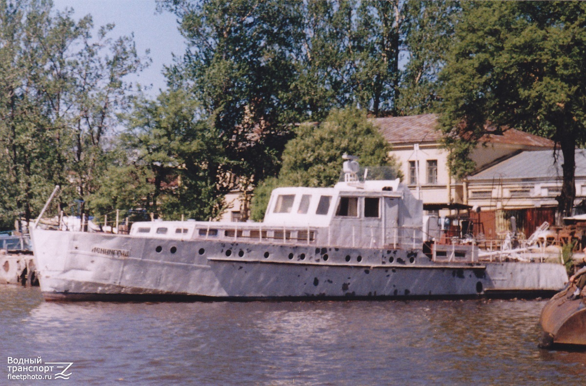 Ленинград