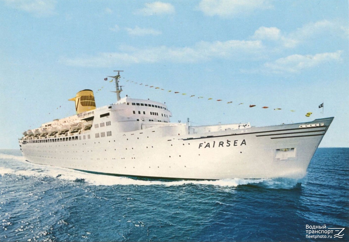 Fairsea. Книги, фотоальбомы и периодические издания