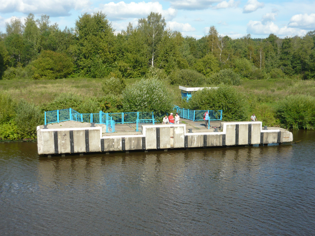 Moscow Canal