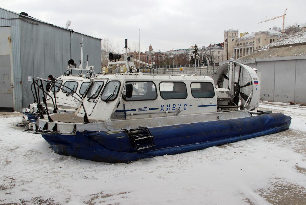 Хивус-2