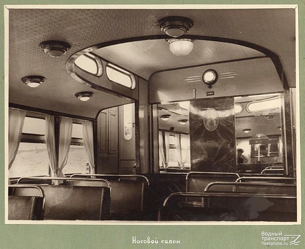 Л-1. Пассажирские помещения, Книги, фотоальбомы и периодические издания
