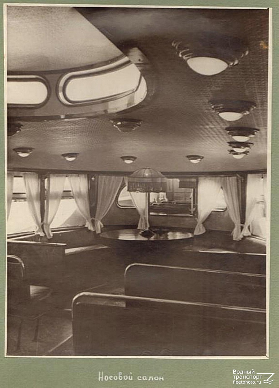 Л-1. Пассажирские помещения, Книги, фотоальбомы и периодические издания