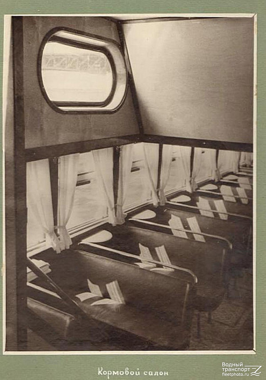 Л-1. Пассажирские помещения, Книги, фотоальбомы и периодические издания