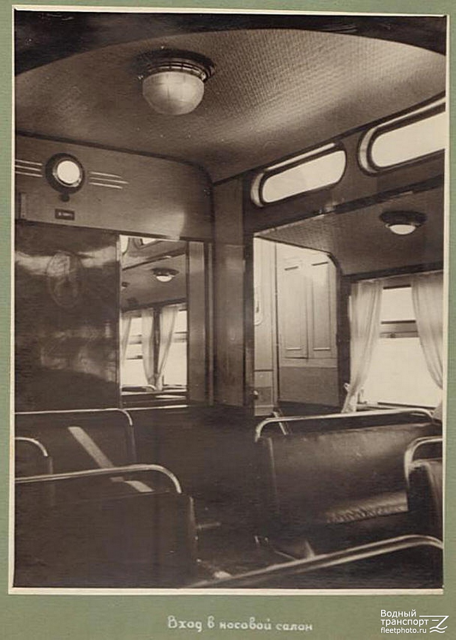 Л-1. Пассажирские помещения, Книги, фотоальбомы и периодические издания