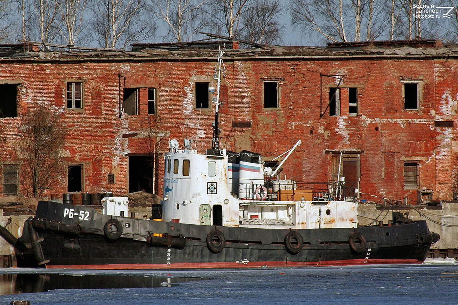РБ-52