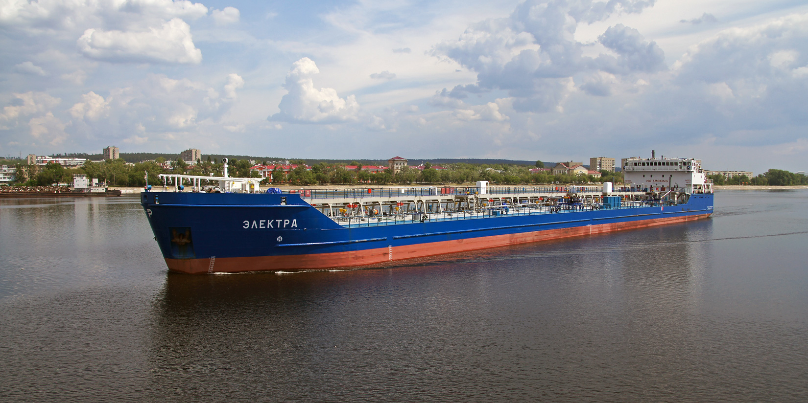 Электра