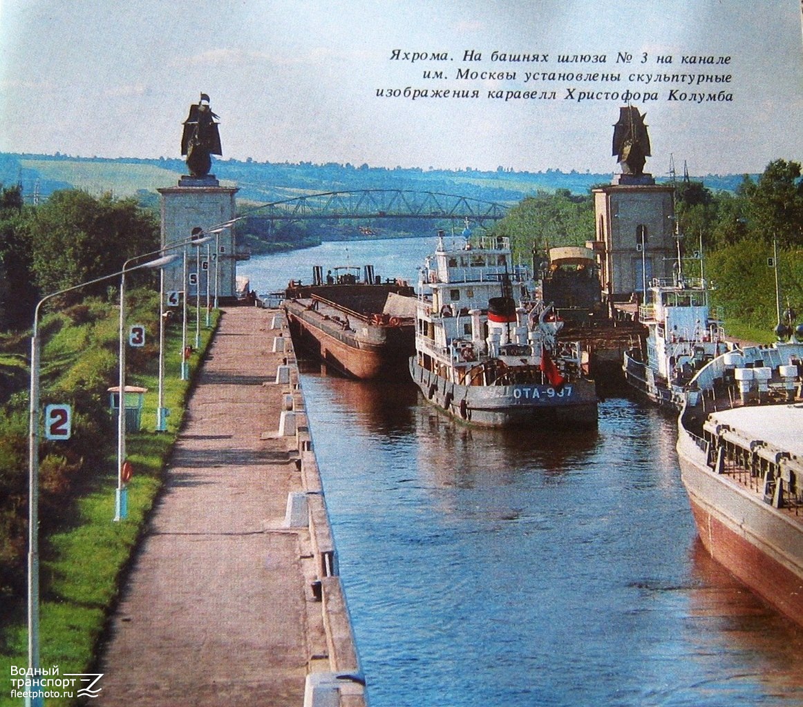 7673, ОТА-937. Книги, фотоальбомы и периодические издания