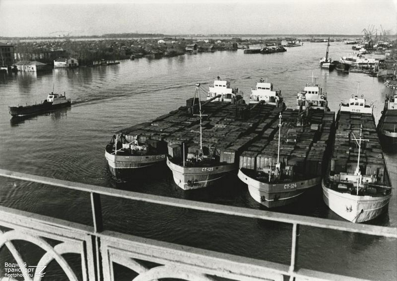 СТ-126, СТ-125, СТ-124, СТ-123. Книги, фотоальбомы и периодические издания