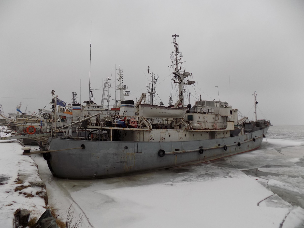 ГС-118