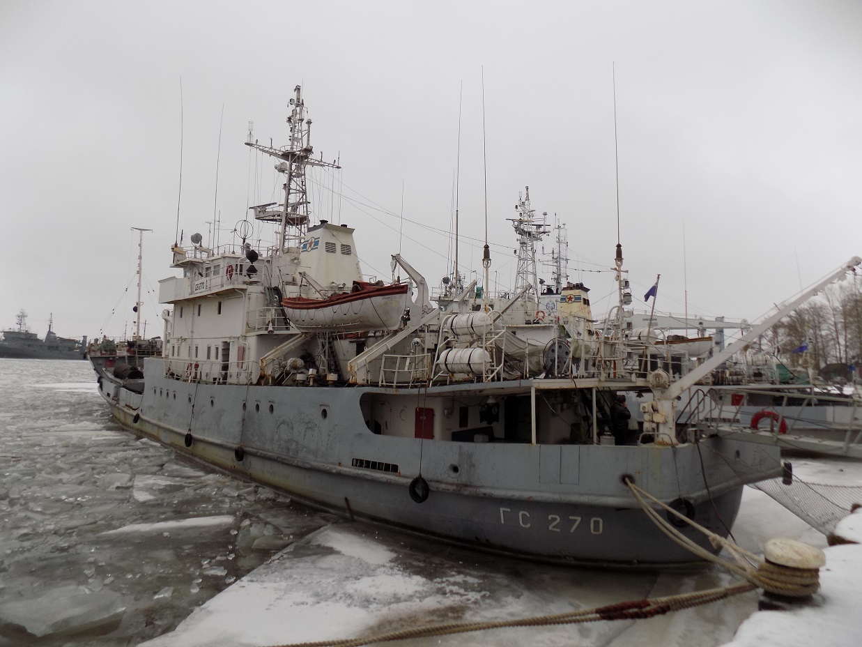 ГС-270