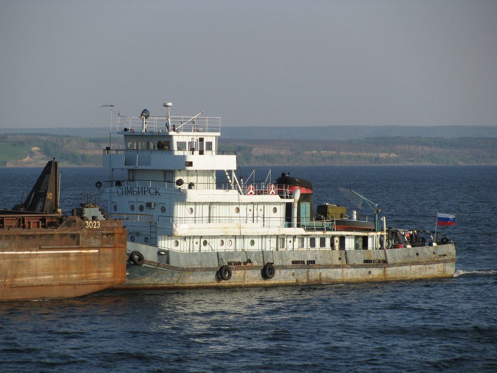 Симбирск