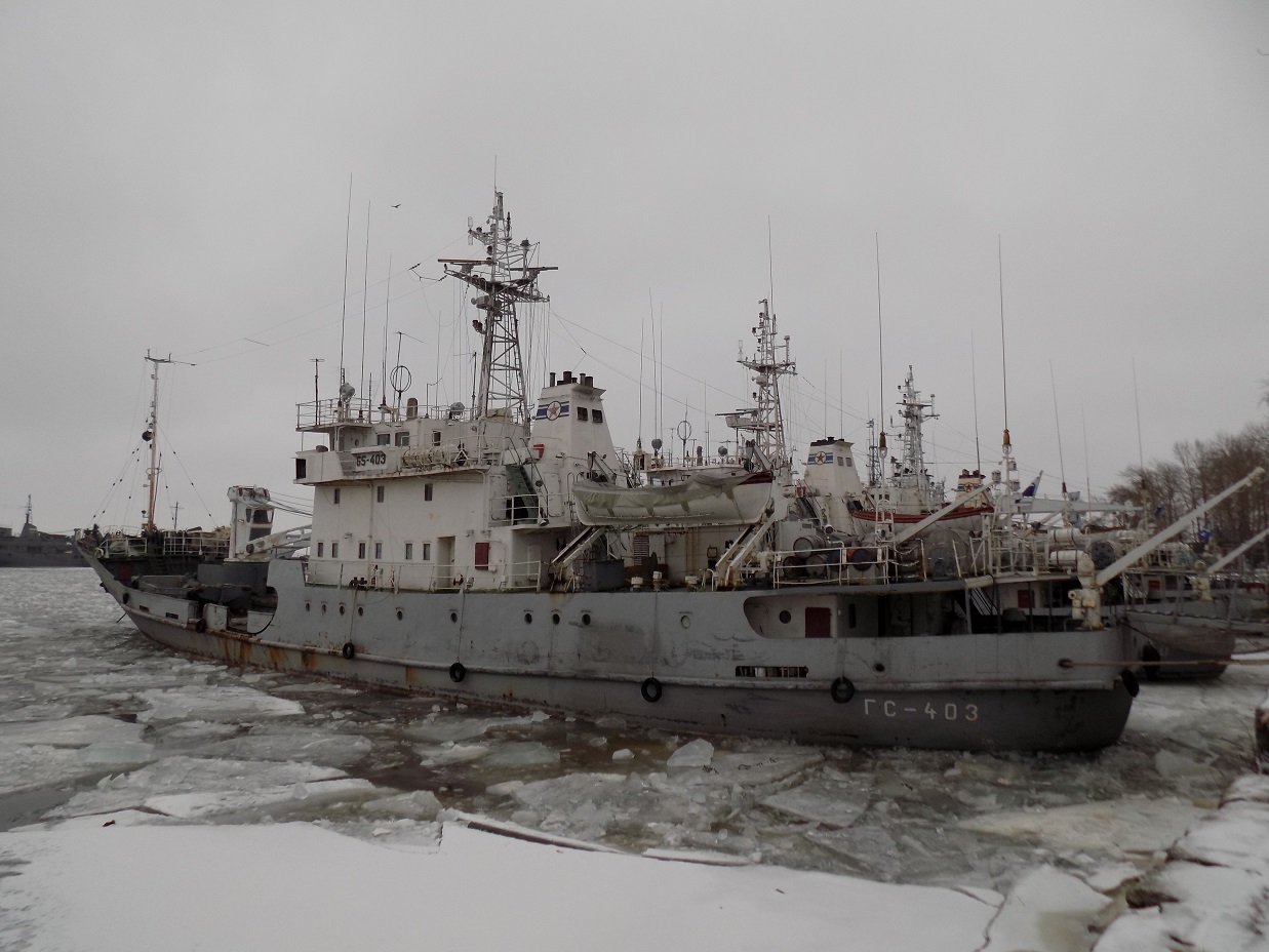 ГС-403