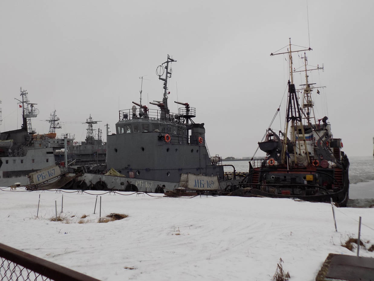 РБ-167