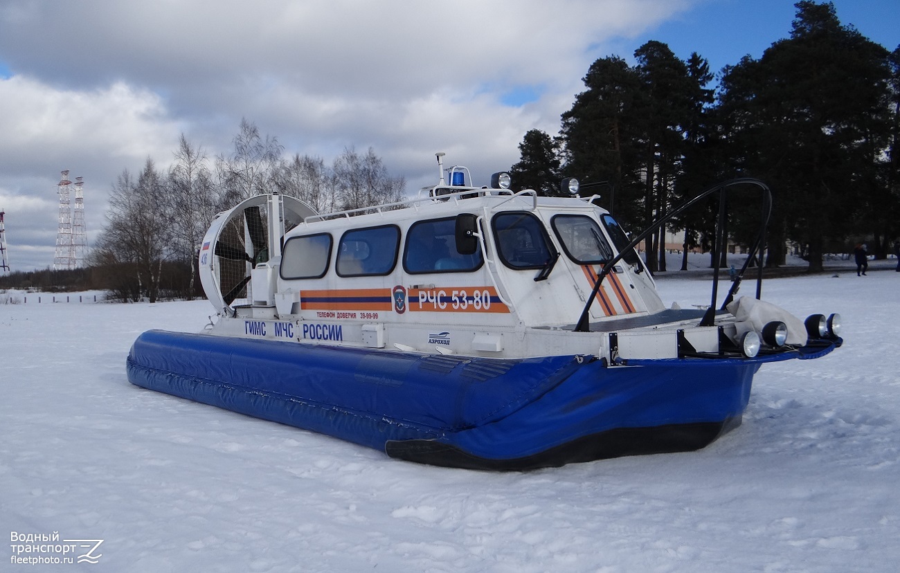 РЧС 53-80
