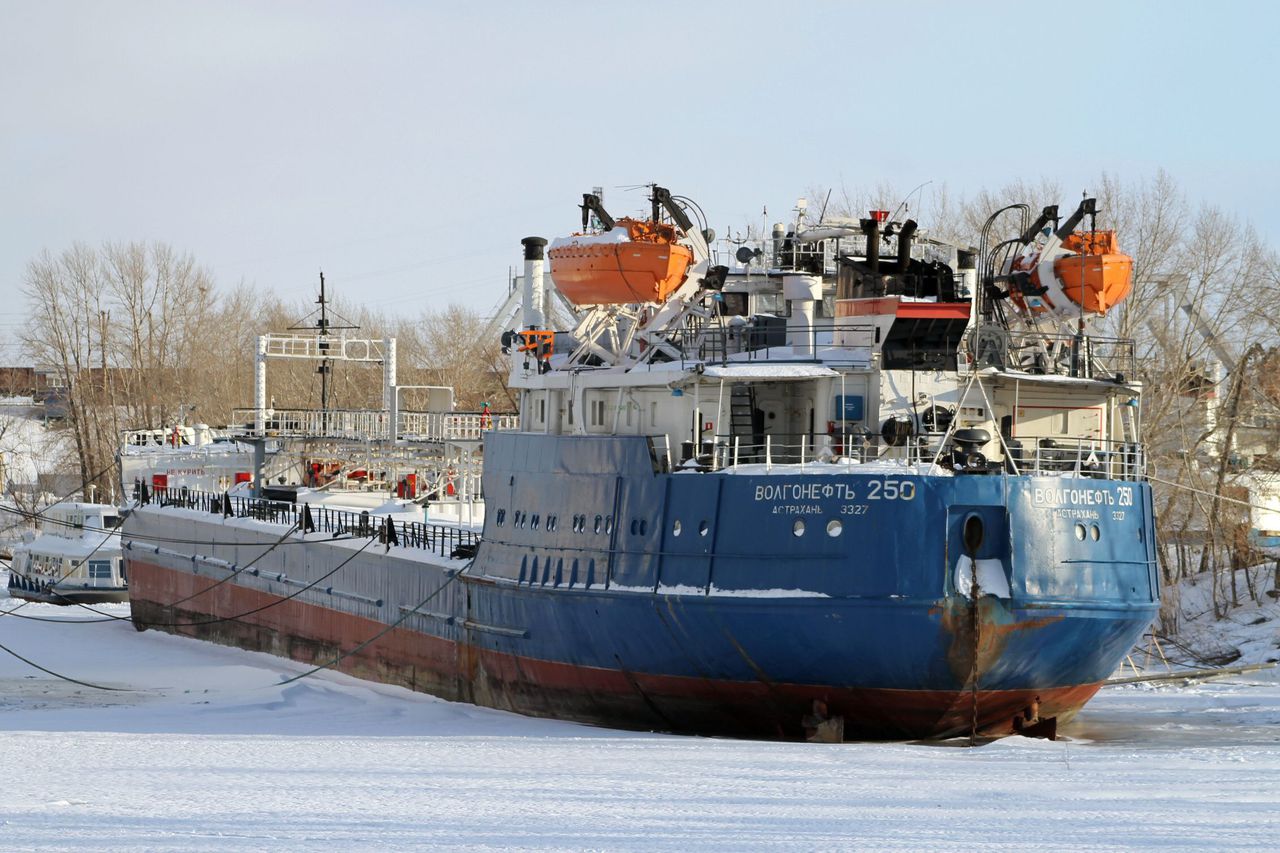 Волгонефть-250