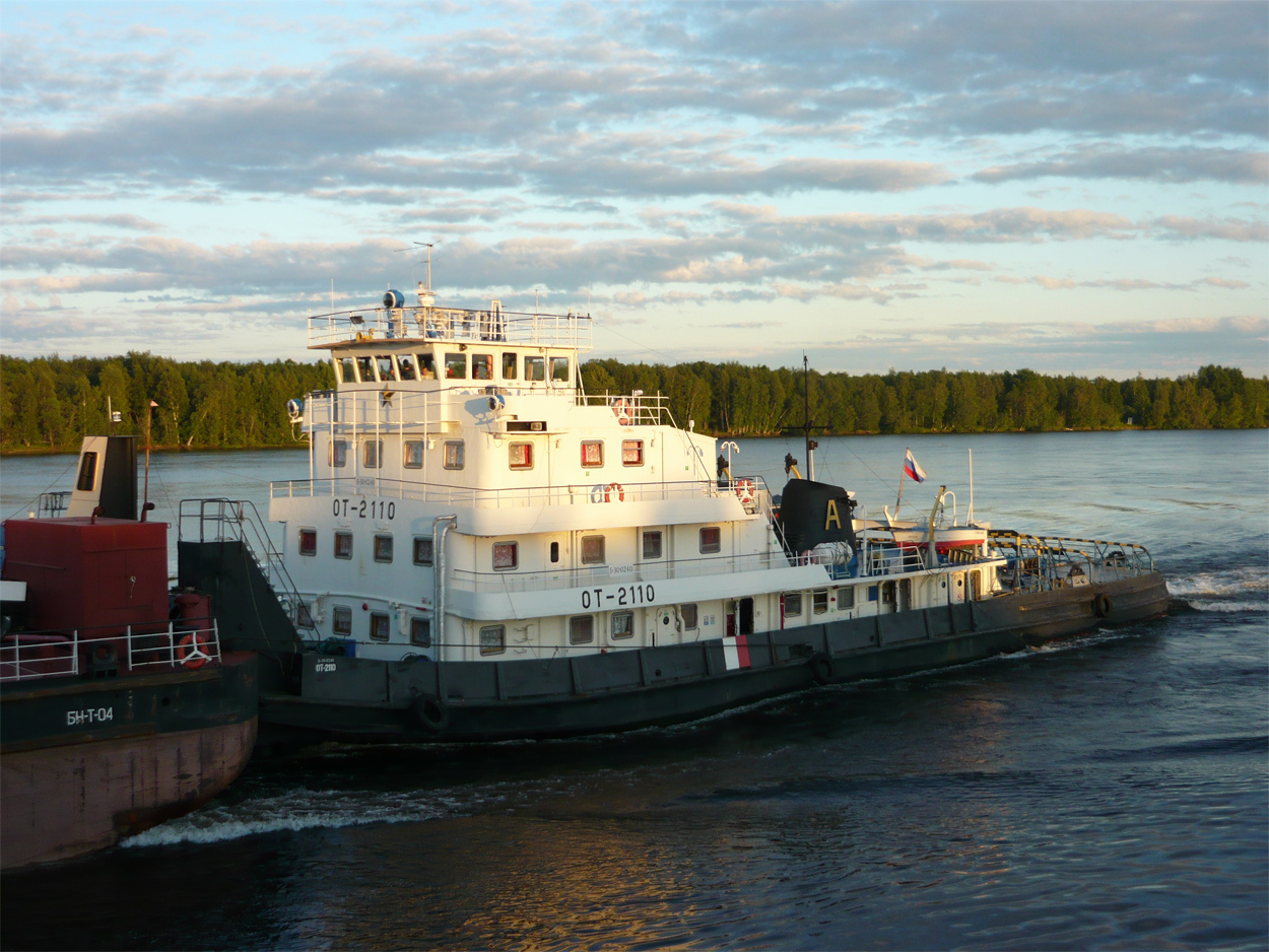 ОТ-2110