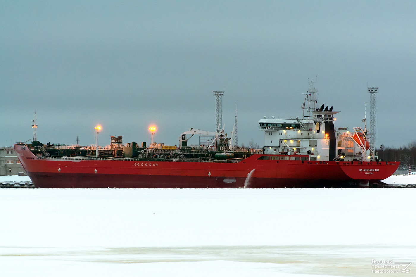 RN Arkhangelsk
