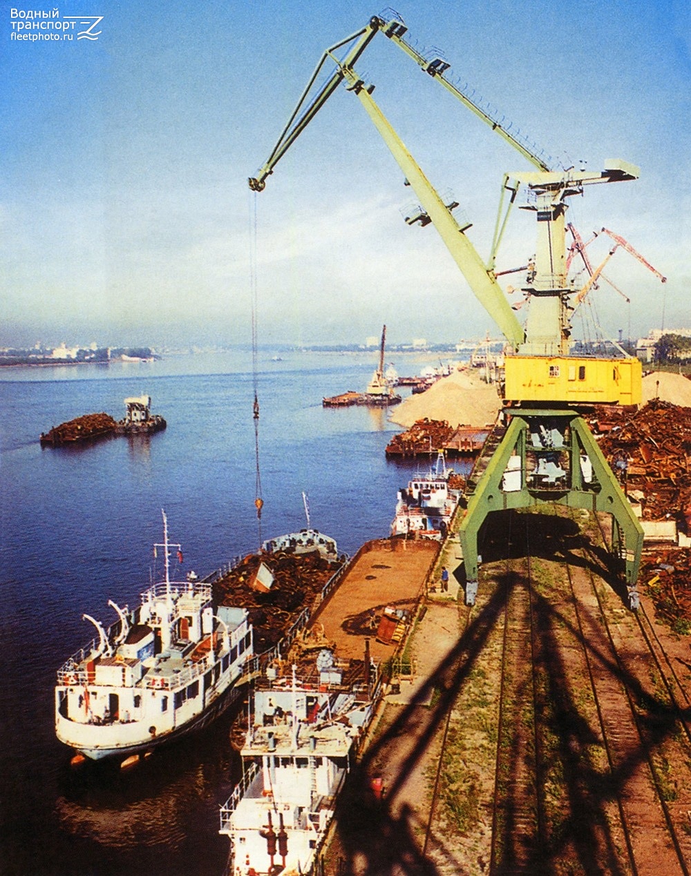 СТ-312, Амурский партизан. Книги, фотоальбомы и периодические издания, Russia - Amur Basin