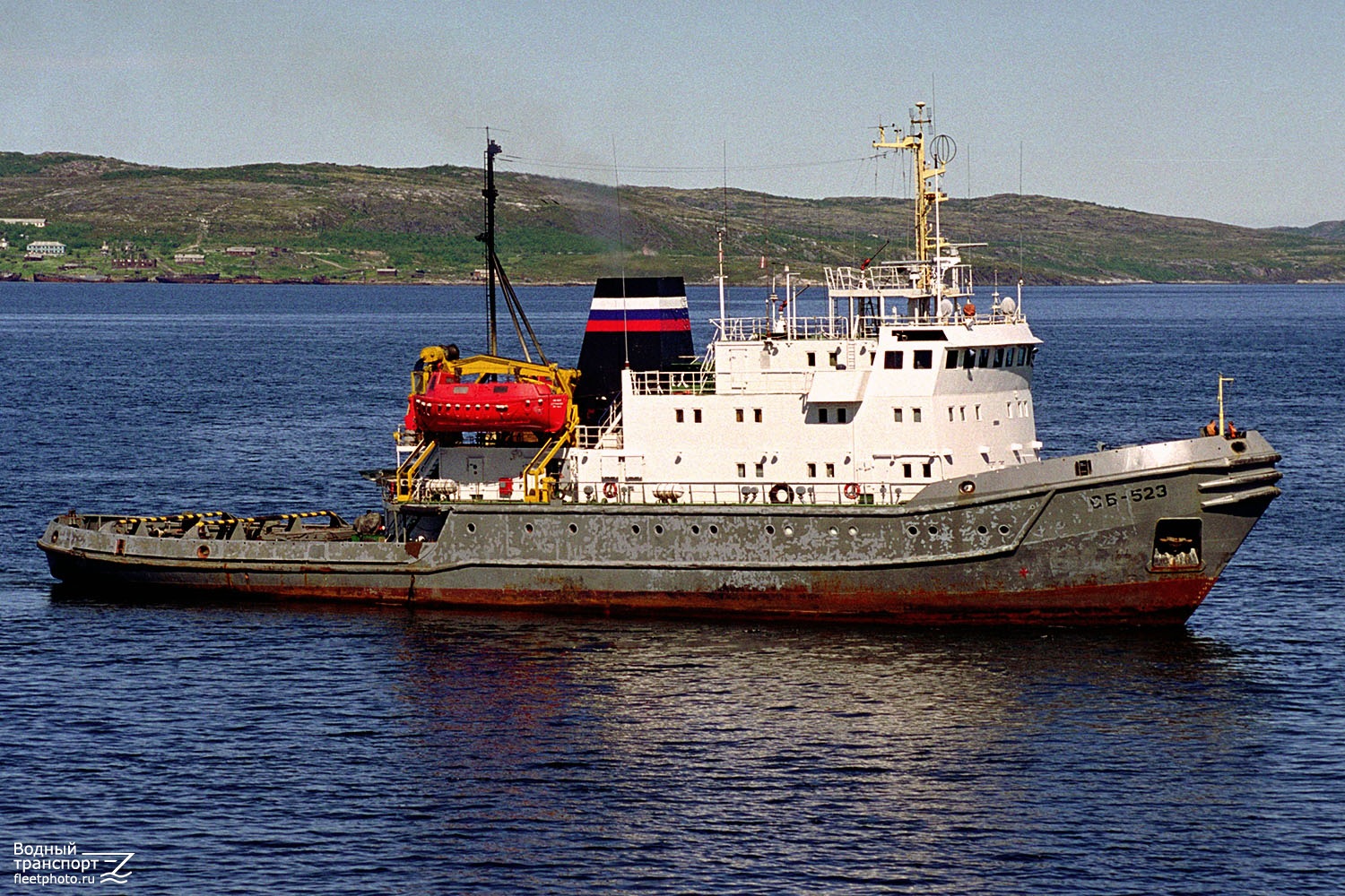 СБ-523