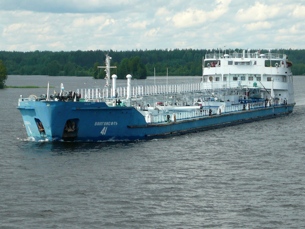Волгонефть-41