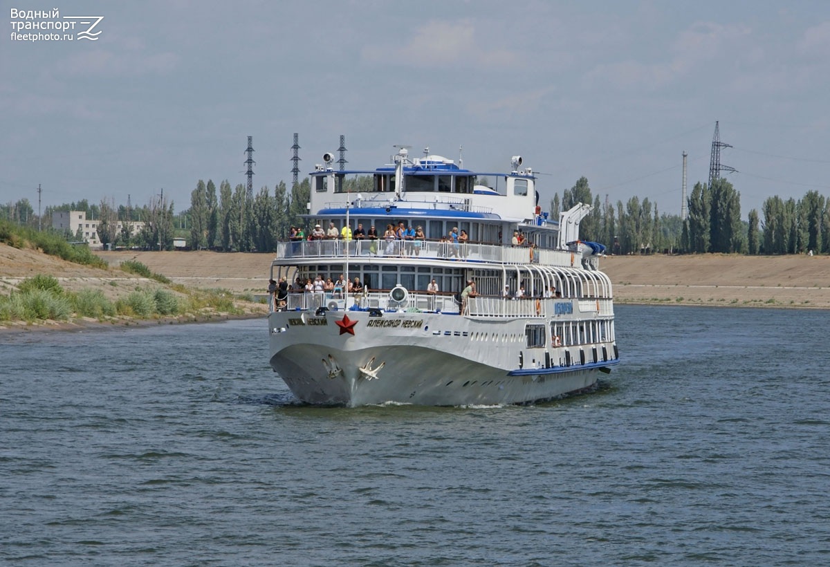 Александр Невский