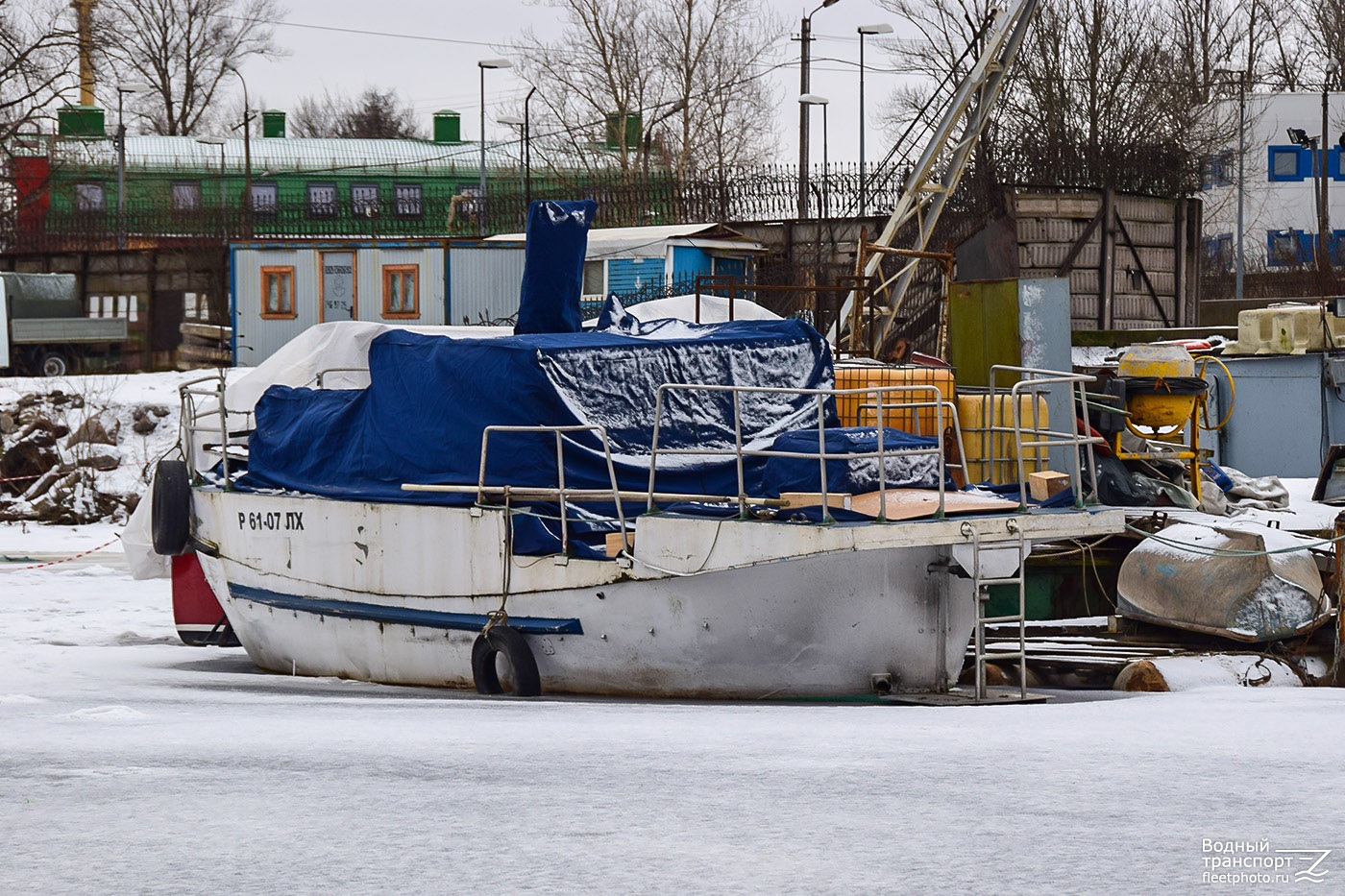 Р 61-07 ЛХ