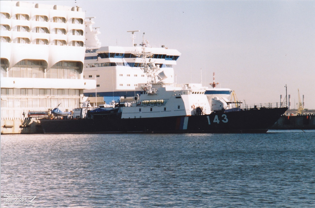 Алмаз