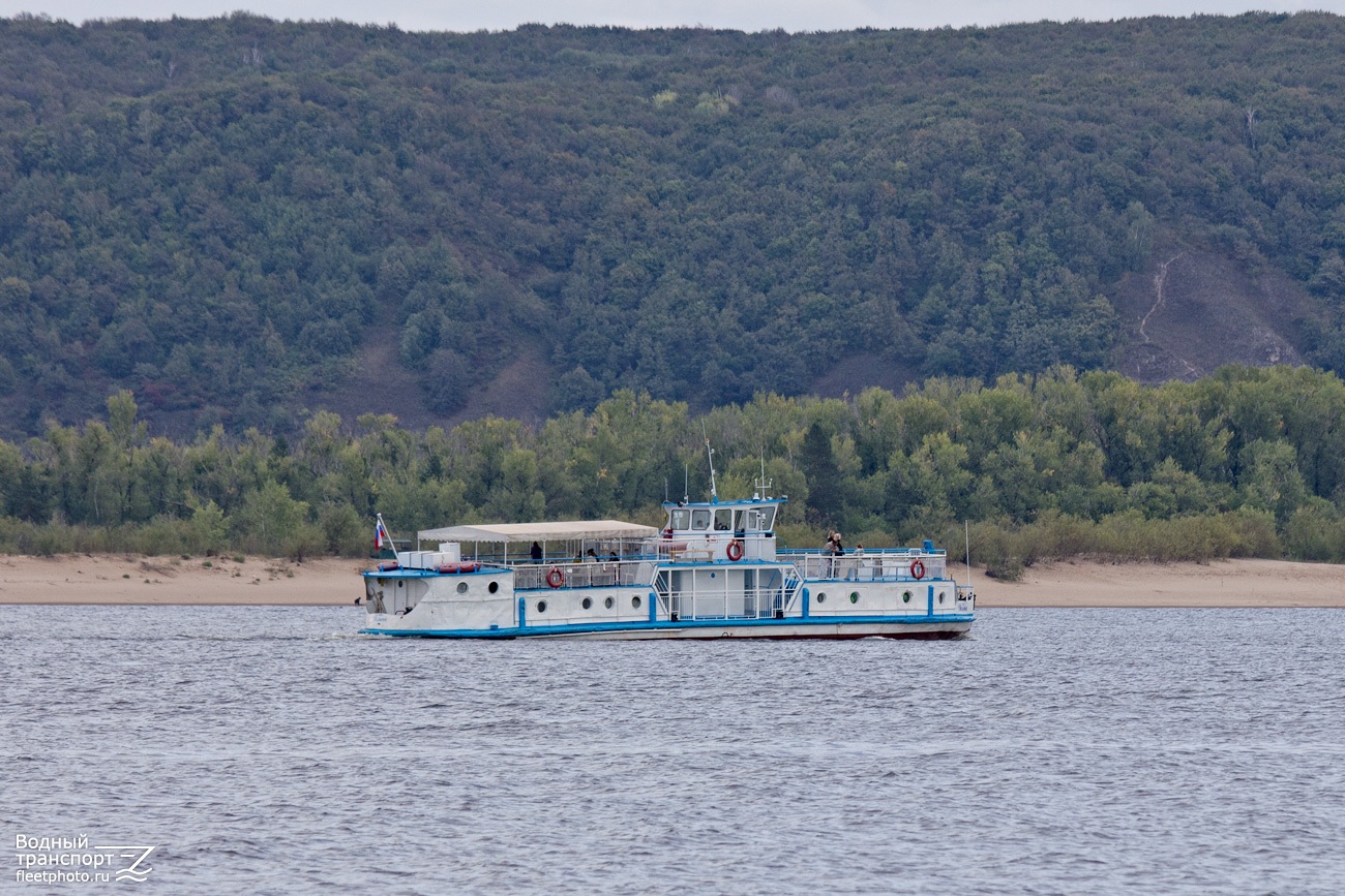 Дельта
