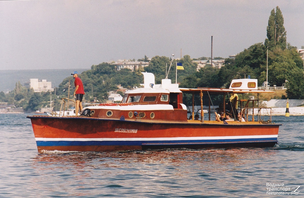 УКС-0192К