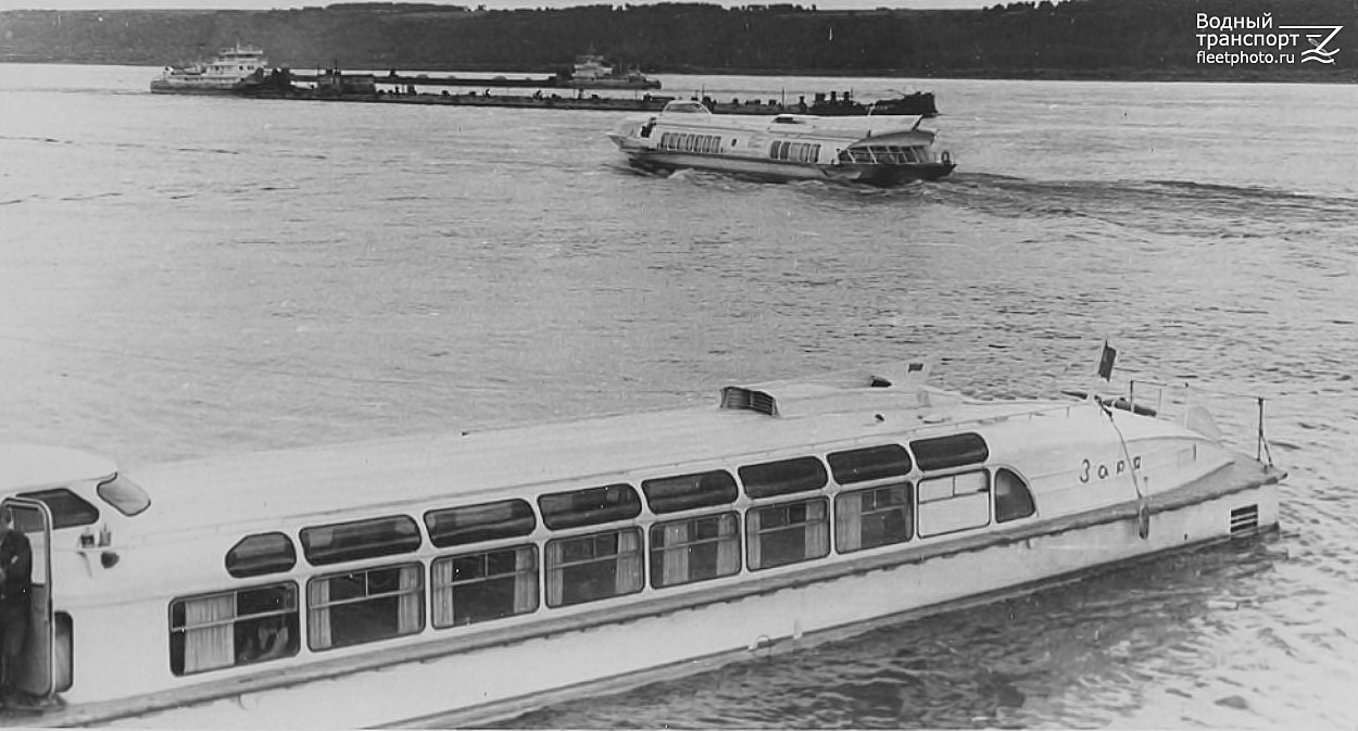 Метеор-27, Заря-137
