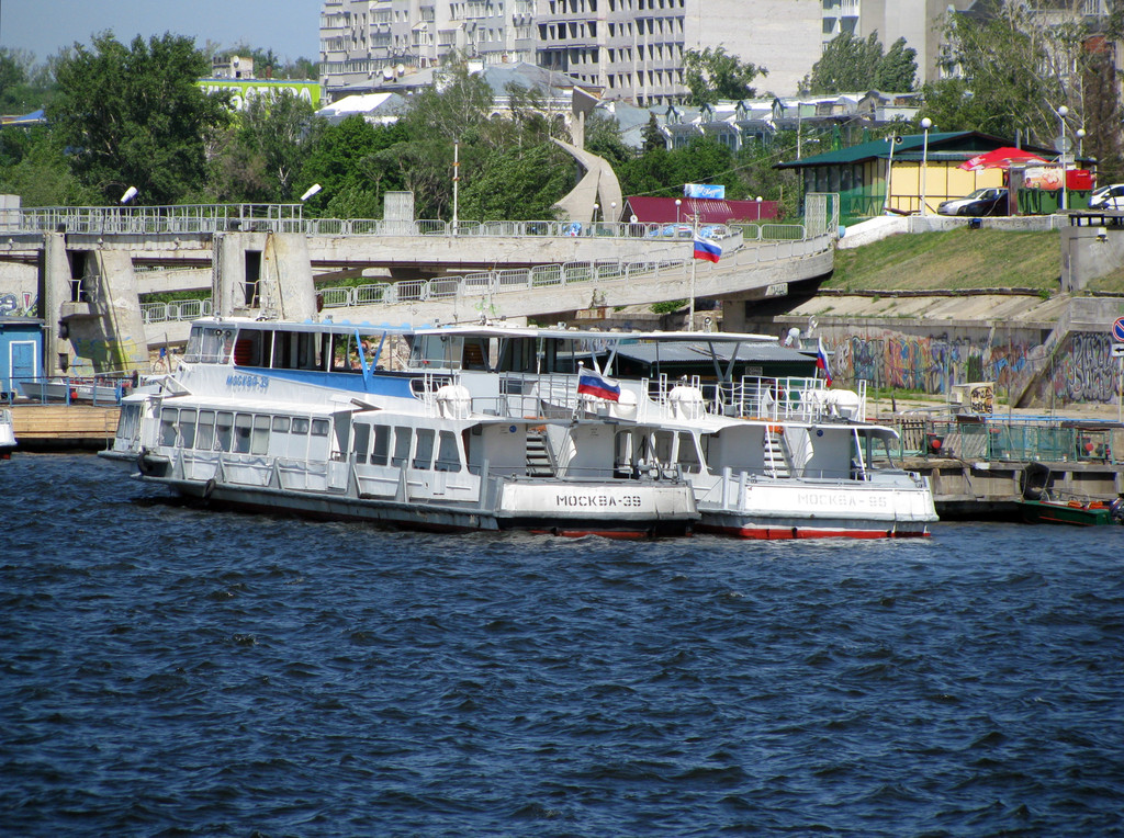 Москва-39