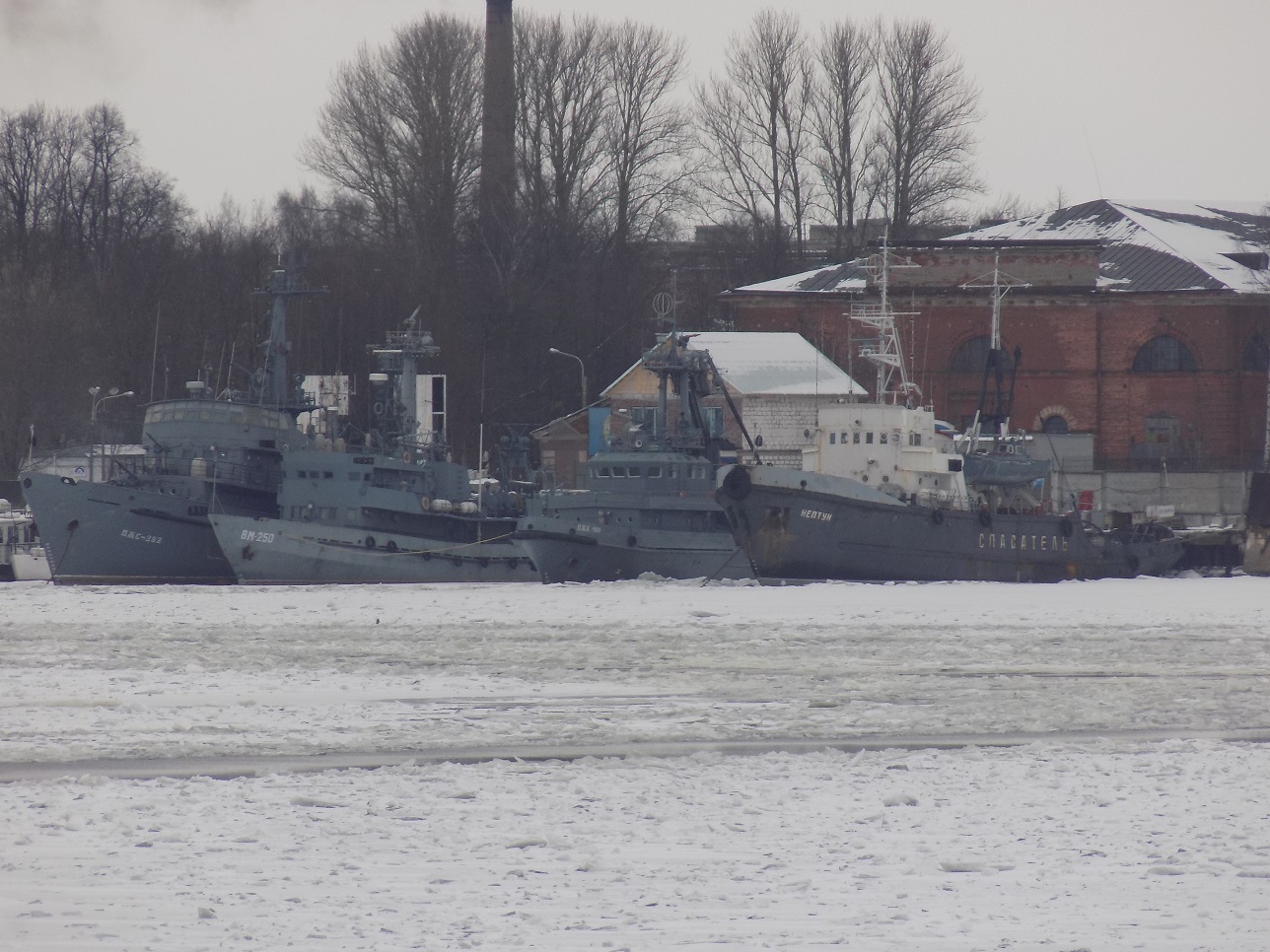 ВМ-250, ПЖК-900, Нептун