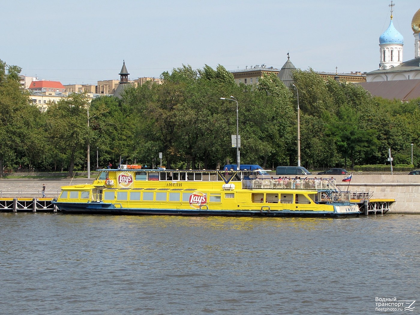 Амели
