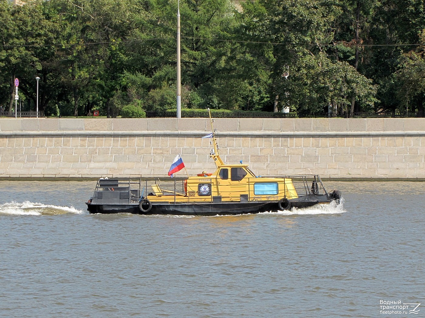 Сходня