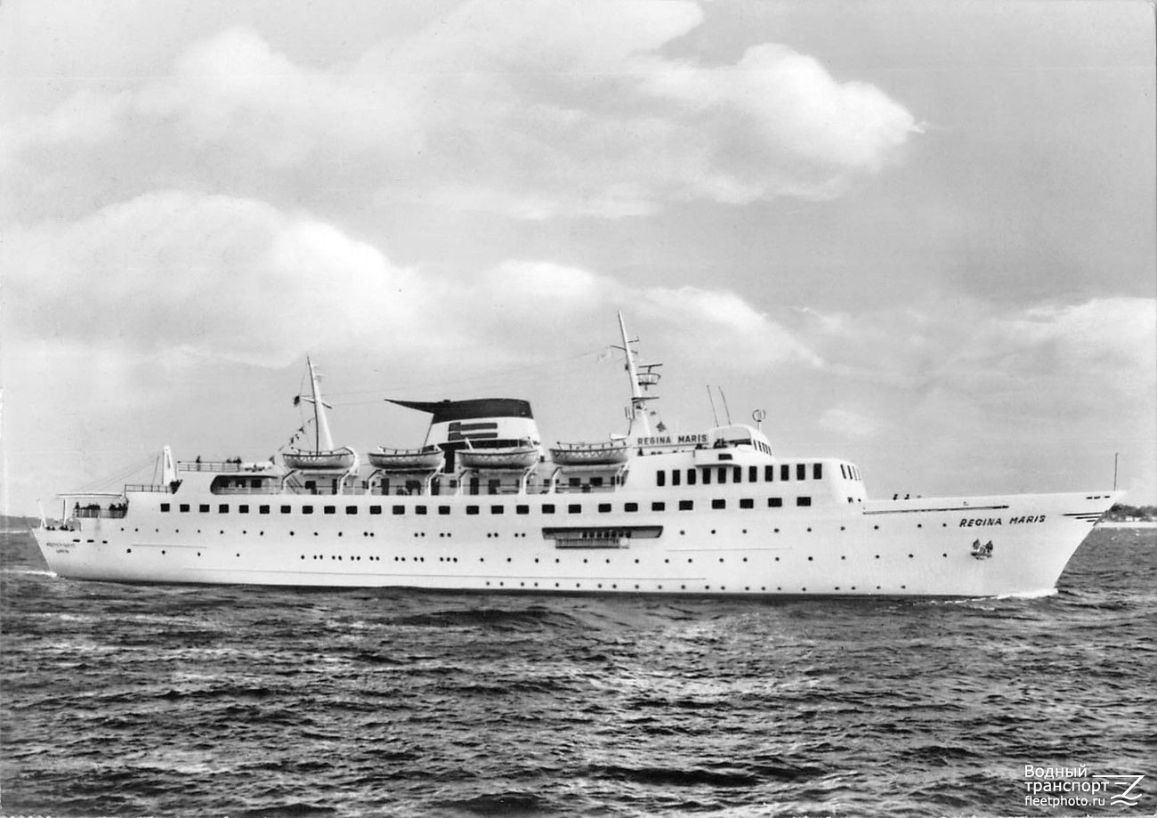Regina Maris. Книги, фотоальбомы и периодические издания