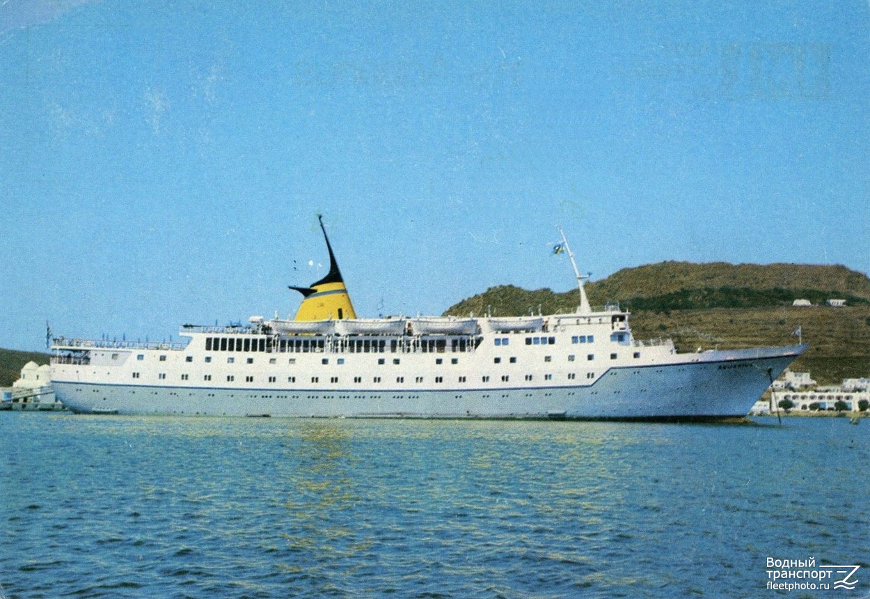 Aquarius. Книги, фотоальбомы и периодические издания