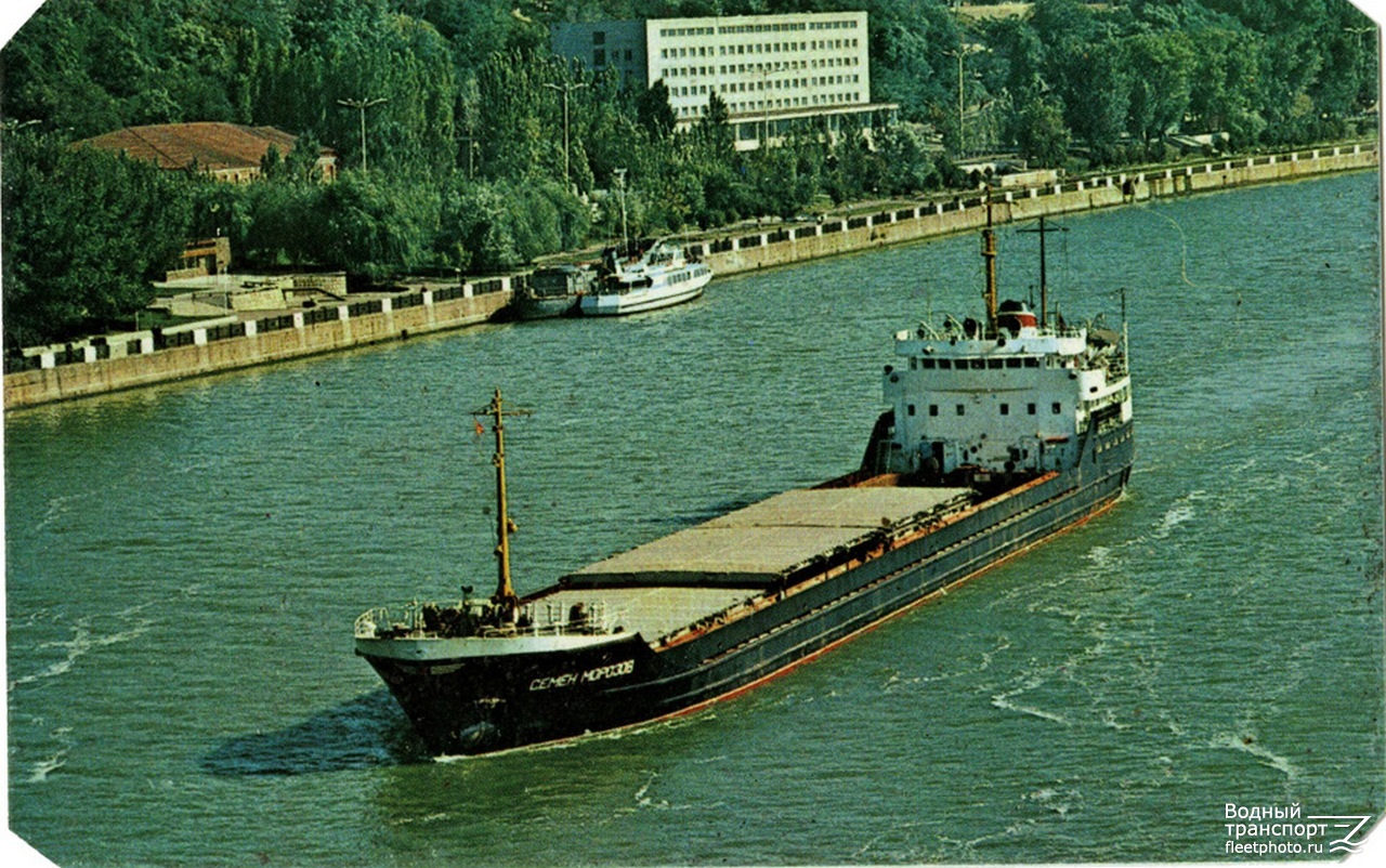 Семён Морозов. Книги, фотоальбомы и периодические издания