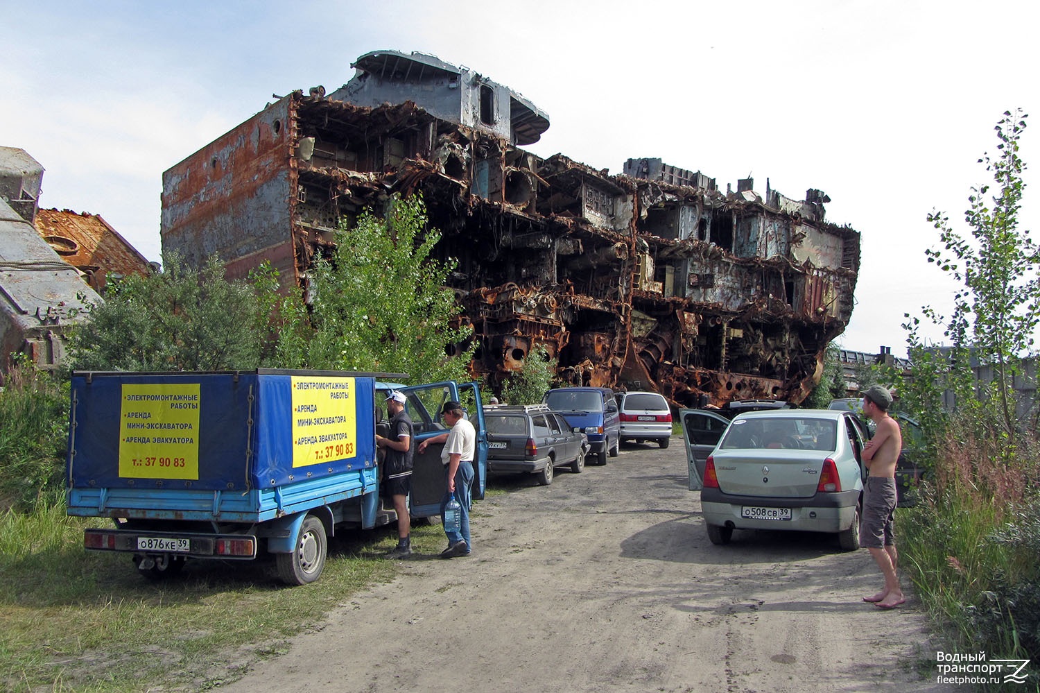 Неукротимый