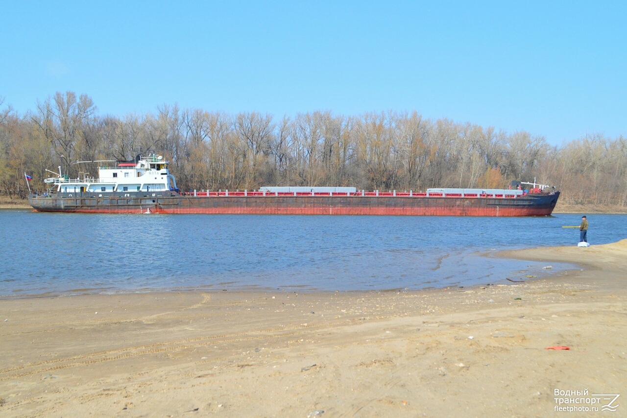 Ялта