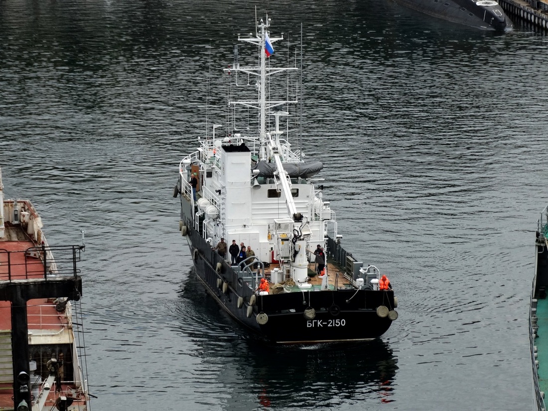 БГК-2150