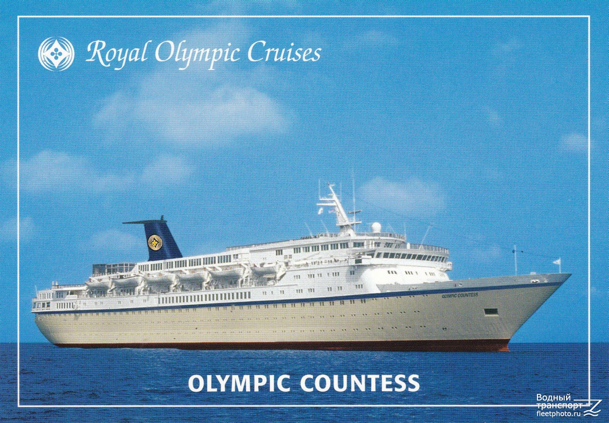 Olympic Countess. Книги, фотоальбомы и периодические издания