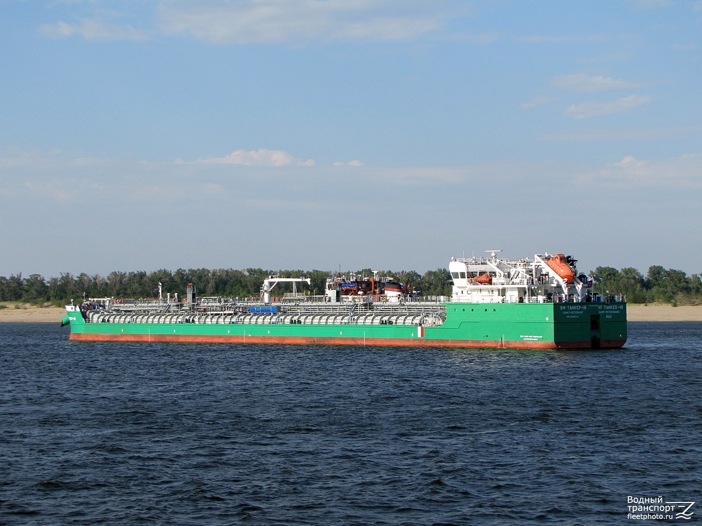 ВФ Танкер-18