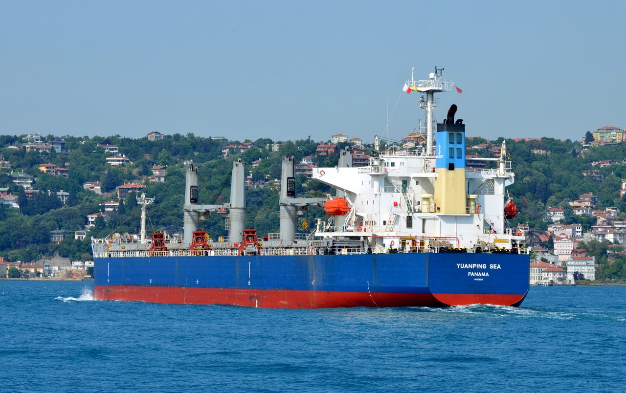 Yuanping Sea