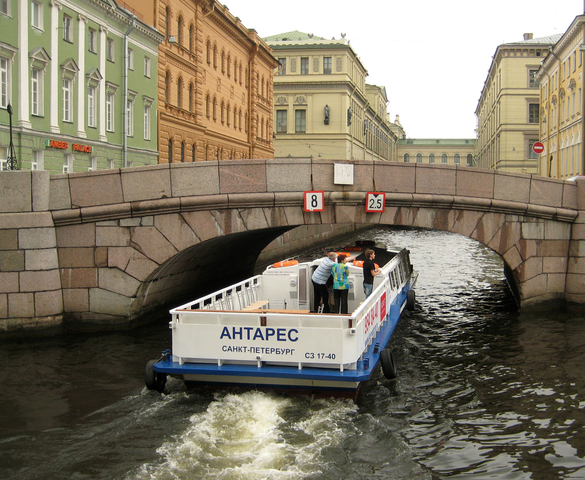 Альфа Антарес