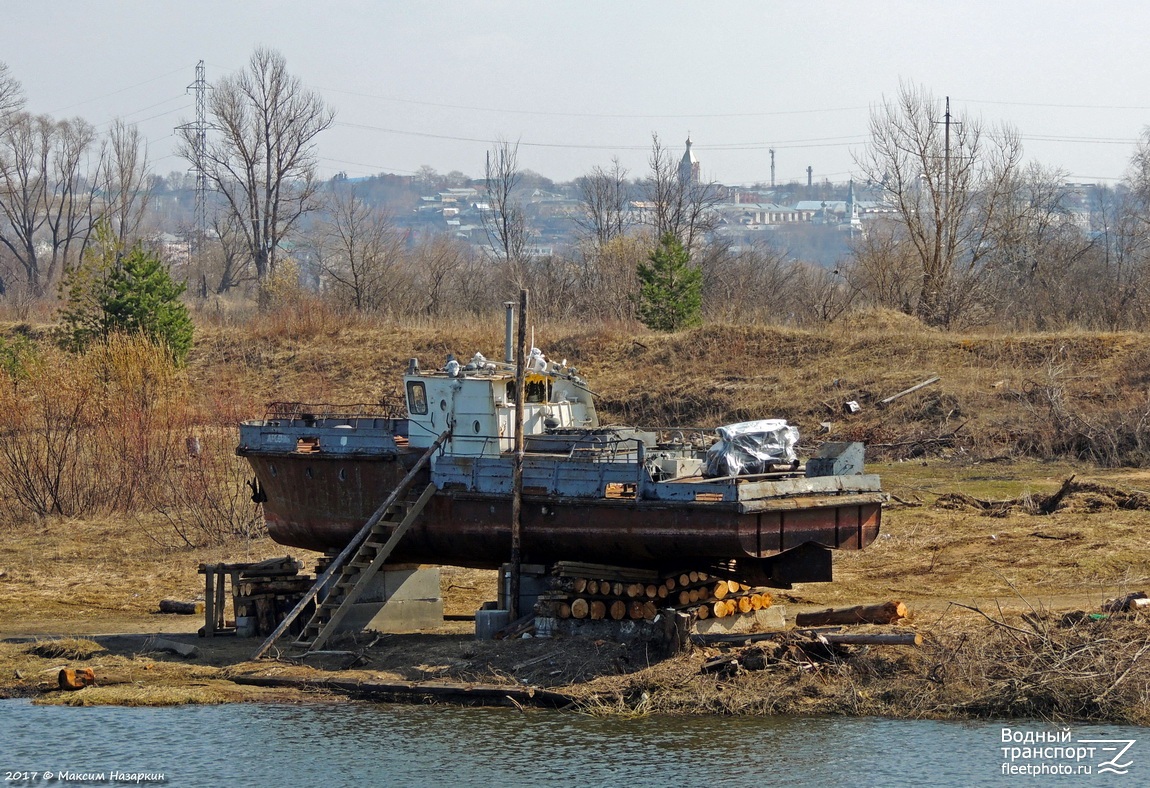 Арсенал