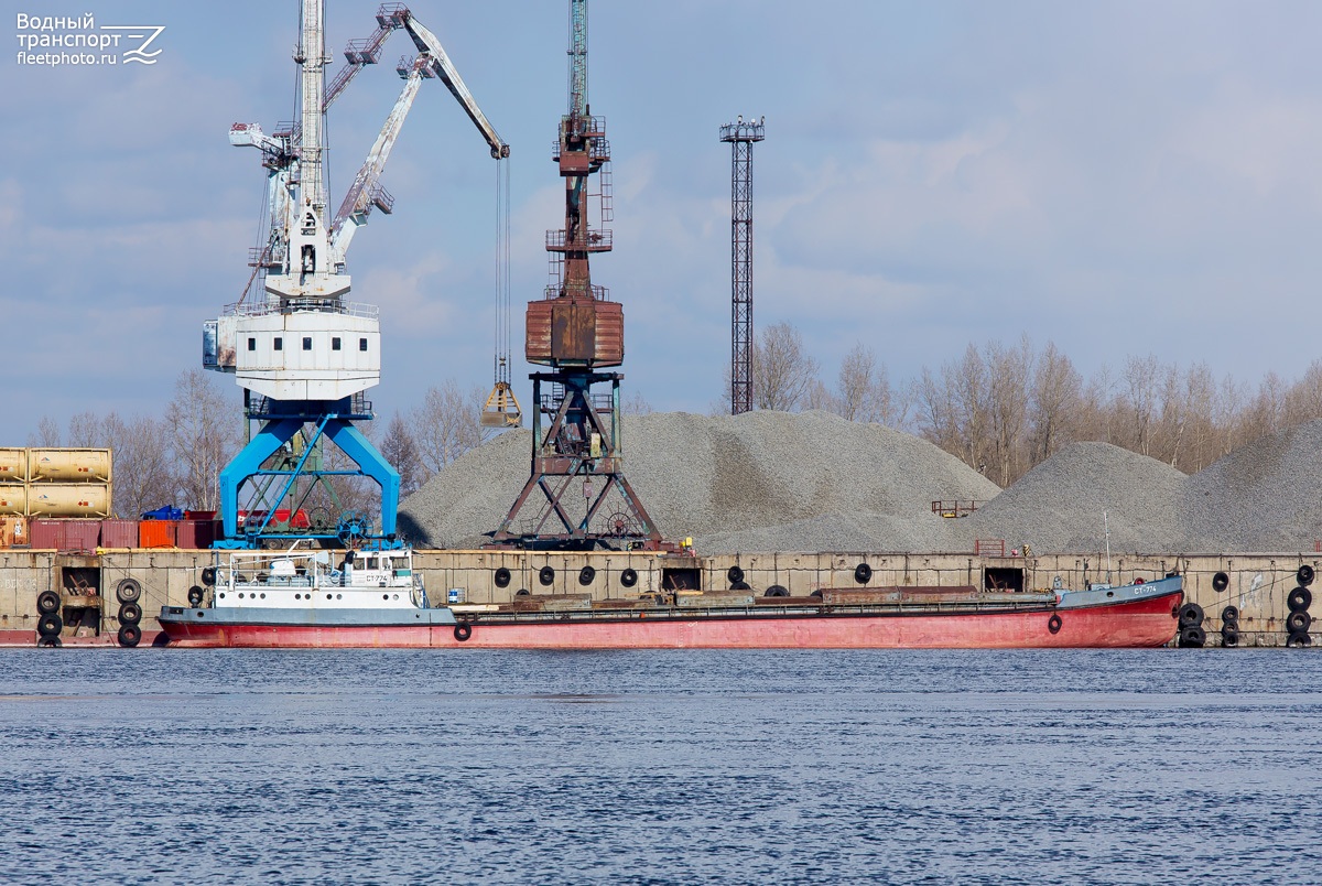 СТ-774