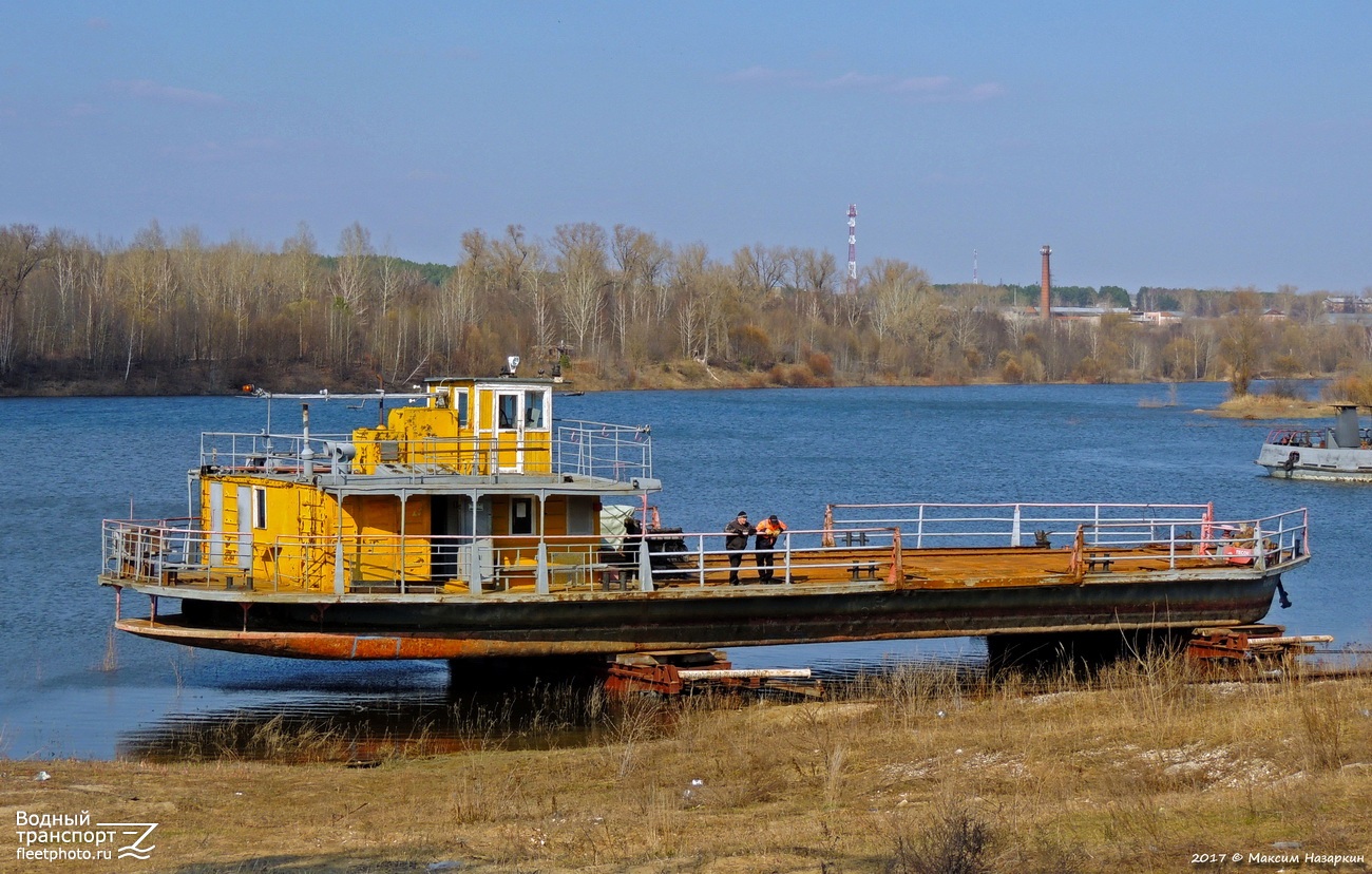 Паром-90
